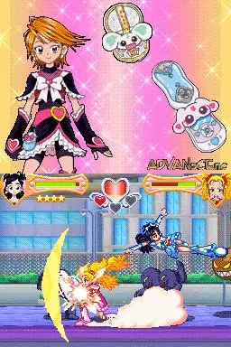 Image n° 3 - screenshots : Futari wa Precure Max Heart - Danzen! DS de Precure Chikara o Awasete Dai Battle